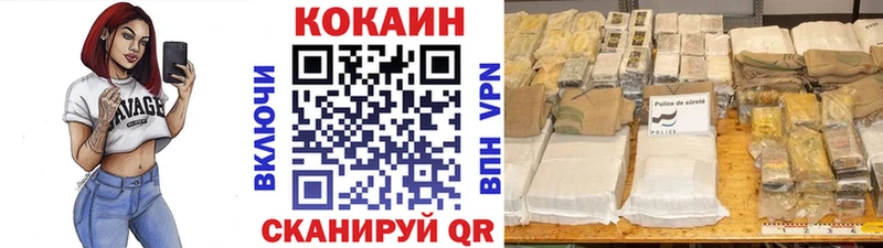 A-PVP Новочебоксарск