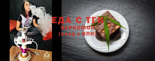 герыч Дмитровск