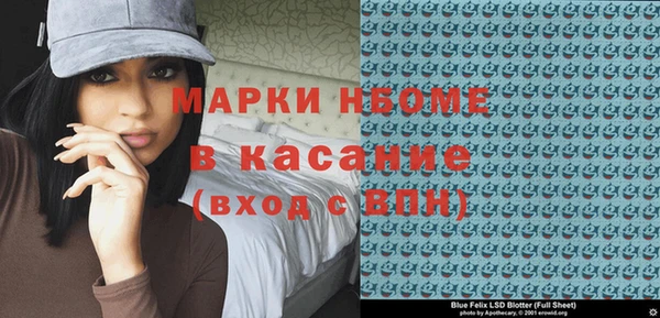 гидра Дмитриев