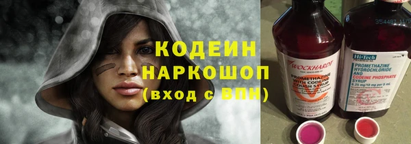 герыч Дмитровск