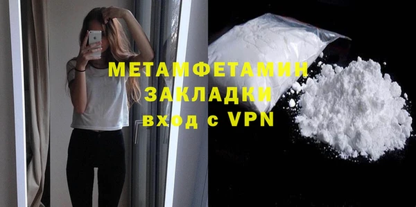 гидра Дмитриев