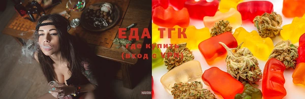 меф VHQ Дмитров