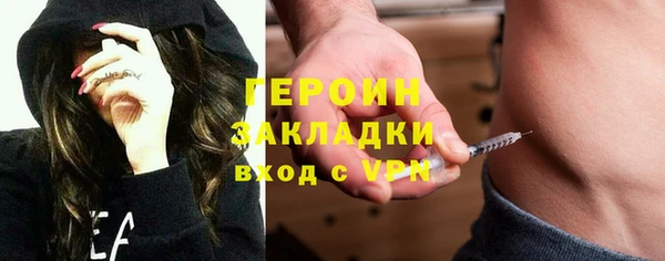 гидра Дмитриев