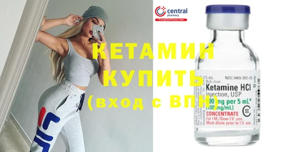 герыч Дмитровск
