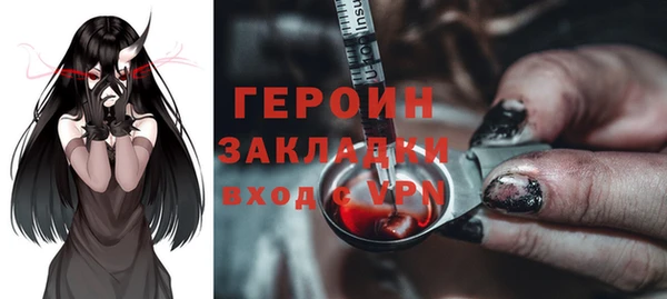 гидра Дмитриев