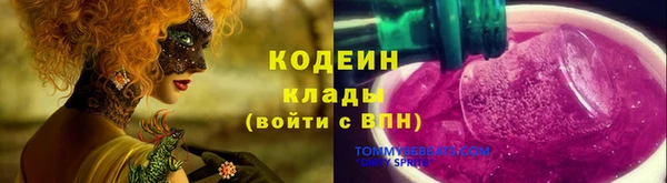 меф VHQ Дмитров