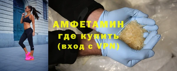 меф VHQ Дмитров