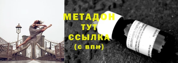 гидра Дмитриев