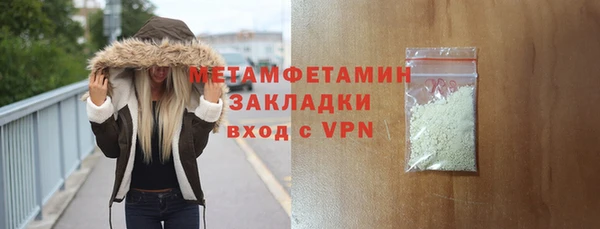 гидра Дмитриев