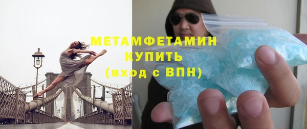гидра Дмитриев