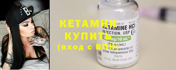 герыч Дмитровск