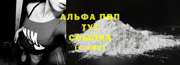 меф VHQ Дмитров
