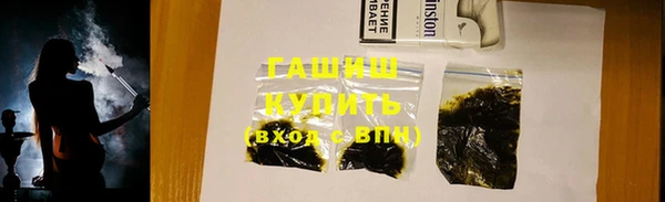 меф VHQ Дмитров