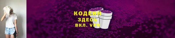 меф VHQ Дмитров