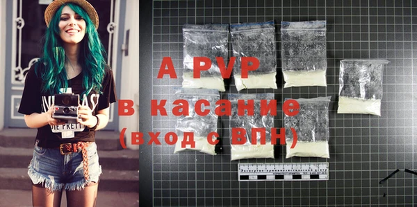меф VHQ Дмитров
