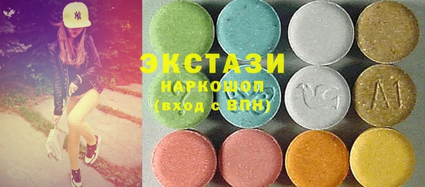 меф VHQ Дмитров