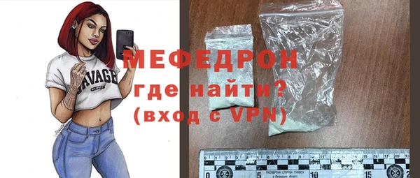 гидра Дмитриев