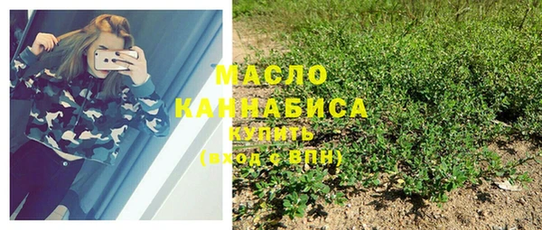 меф VHQ Дмитров