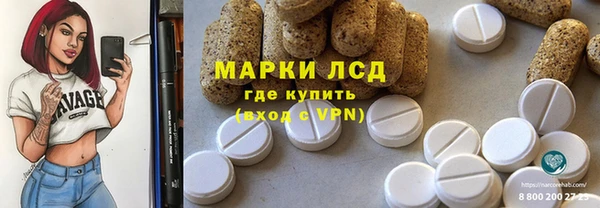меф VHQ Дмитров